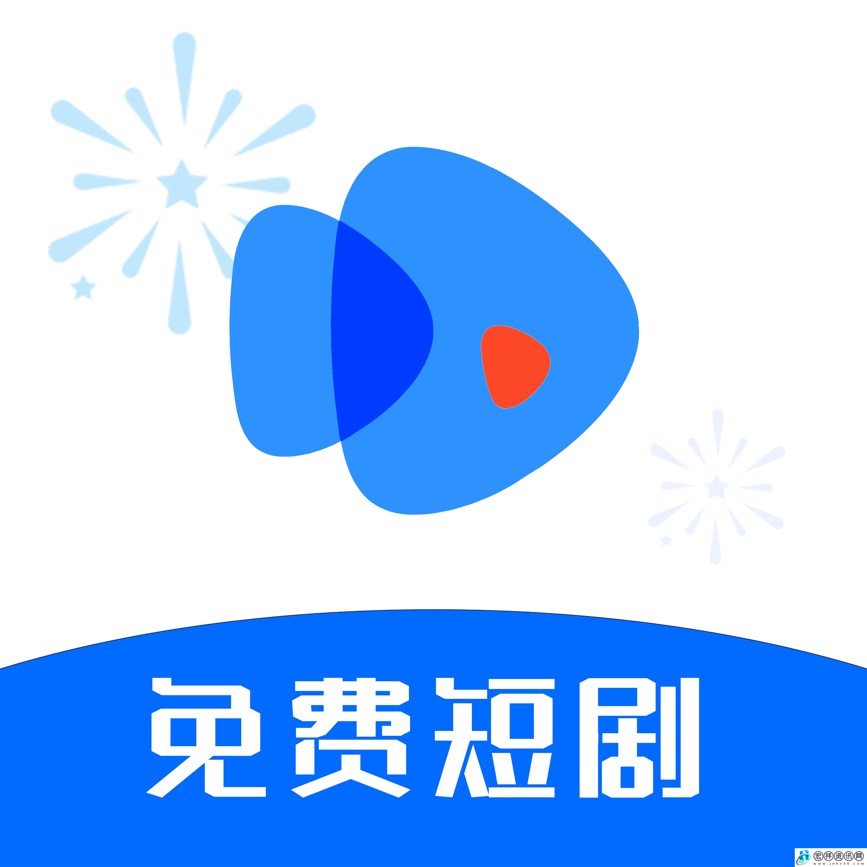 輕簡(jiǎn)短劇