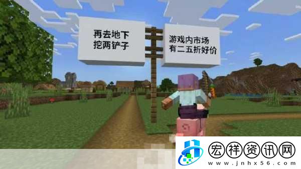 暴躁老外玩minecraft國產(chǎn)更給力