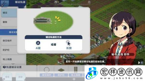 獨(dú)家揭秘Steam新寵拾憶之旅