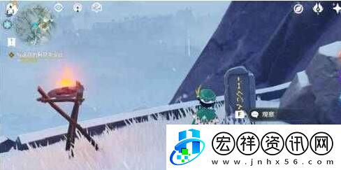 原神雪山八個(gè)石碑在哪里