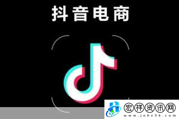 抖音游戲新紀(jì)元