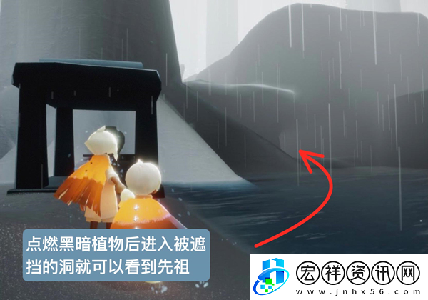 光遇雨林哭泣先祖在哪里