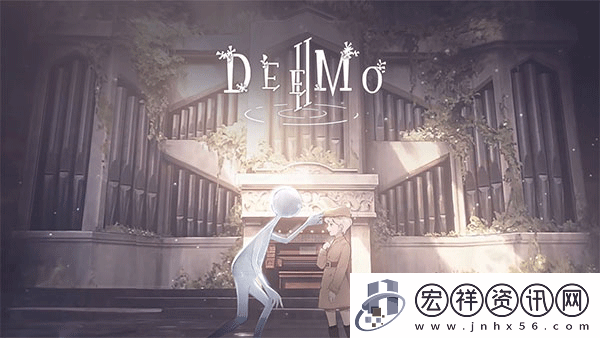 花雨旋律DEEMOII