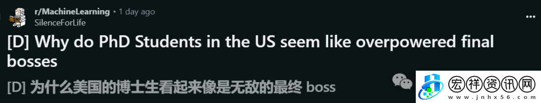 極端現象！美國AI博士生每人十篇頂級會議論文