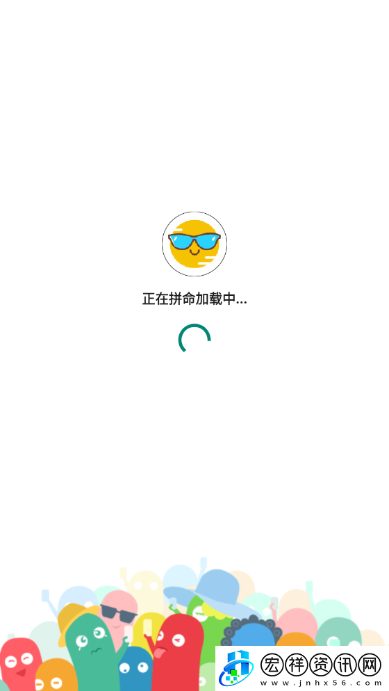 小表情生成