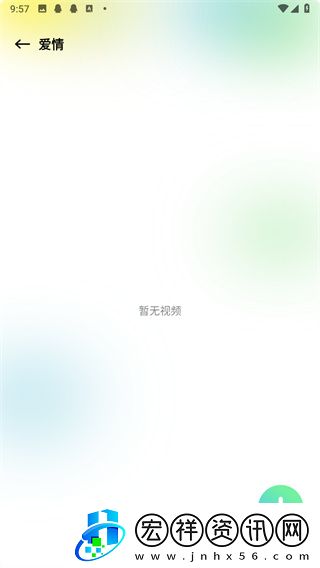 心雨影評(píng)2024最新版