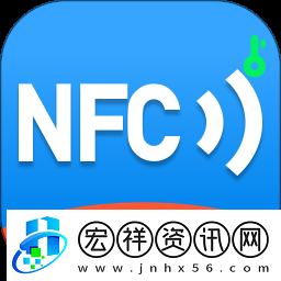 進出門禁卡NFC