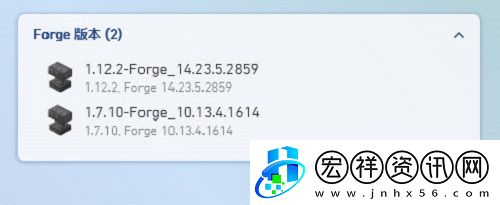 pcl2啟動器手機免費版