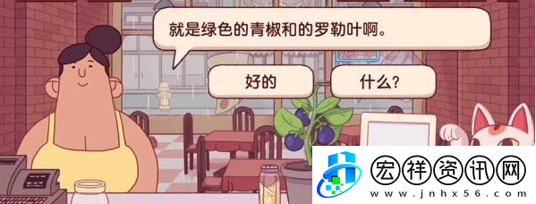 可口的披薩美味的披薩青葉夢(mèng)想披薩怎么做