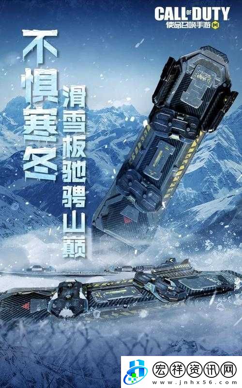 滑雪鎮(zhèn)城區(qū)的深度探索