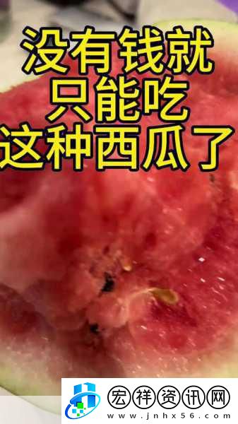 cgbl01.cc吃瓜爆料網(wǎng)