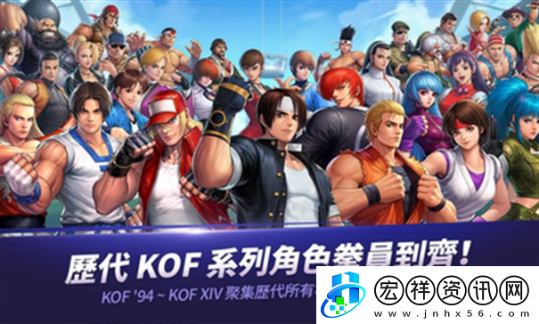 kofallstar截圖