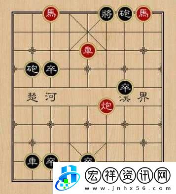 揭秘天天象棋235期殘局挑戰(zhàn)攻略