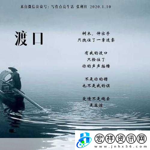 小詩成為學(xué)校教具9章