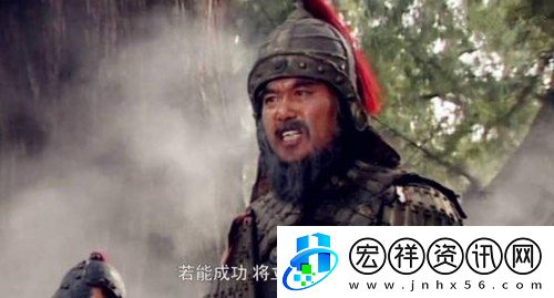 臥龍吟鄧艾遭滿門抄斬