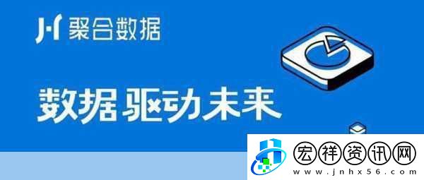 合合信息科技護(hù)航