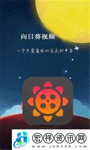 8008幸福寶官隱藏入口教育