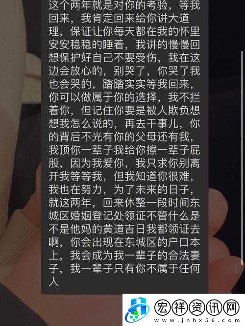 接電話頂的她說不出話據傳將不再收費