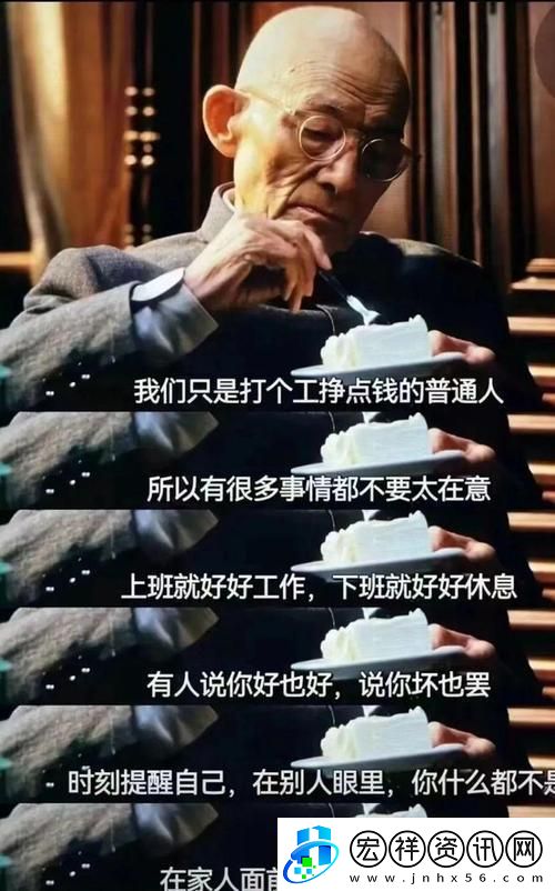 叔叔牌游戲攻略