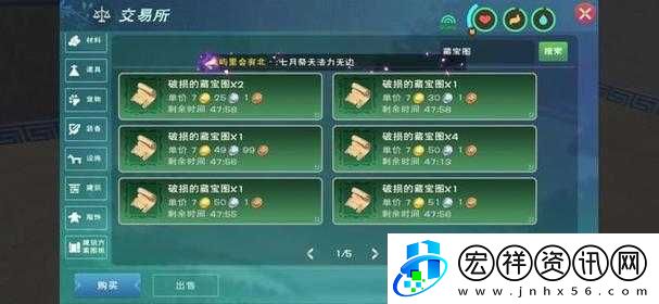 創(chuàng)造與魔法黃金獲取攻略