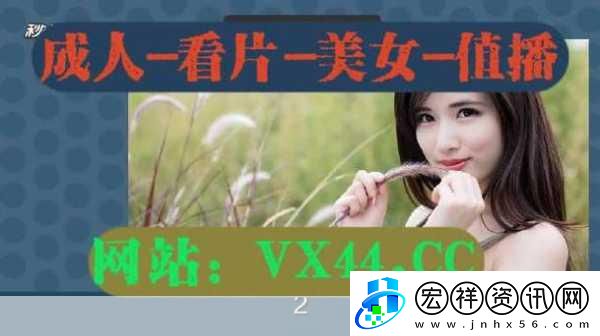 菠蘿菠蘿蜜視頻在線看1