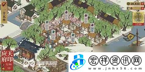 江南百景圖應(yīng)天府城外雕像建設(shè)攻略