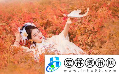 楊大壯和田桂花的公交車網(wǎng)友