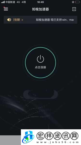 夜里100種禁用軟件APP