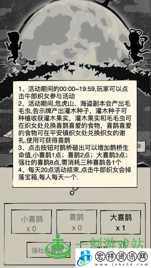 暴走英雄壇打樁獲取最高收益的全方位詳細攻略指南