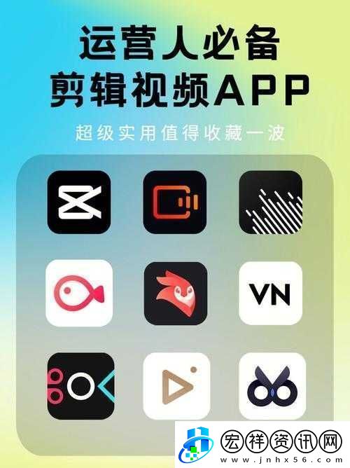 成品短視頻app怎么樣是否值得使用