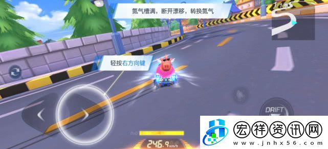 “跑跑卡丁車”飛龍刀獲取方法