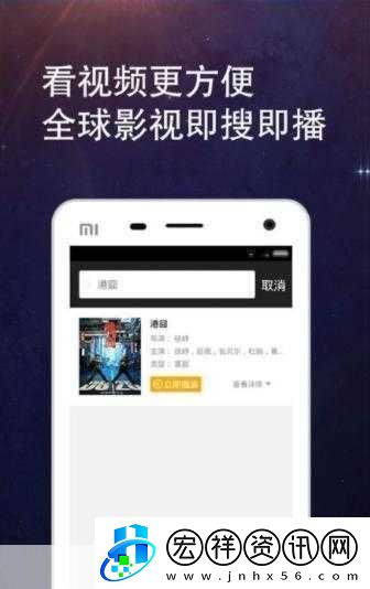 夜里100種禁用軟件APP