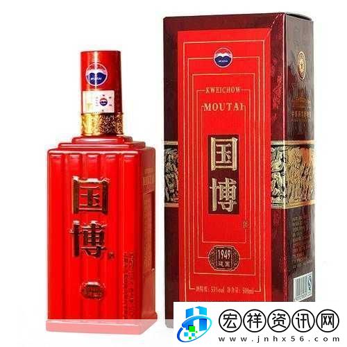 久產(chǎn)酒精國酒產(chǎn)品