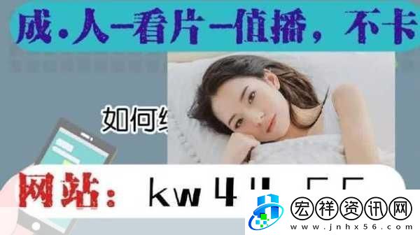 99精產(chǎn)國品一二三產(chǎn)區(qū)區(qū)別在線