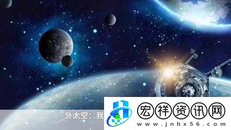 星空視頻在線觀看免費播放電影