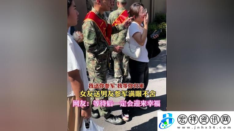 “兵哥哥”神秘消失創(chuàng)新崛起還是情感迷局