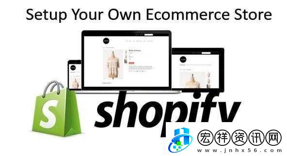 又更又租俄羅斯Shopify全新發(fā)展方向