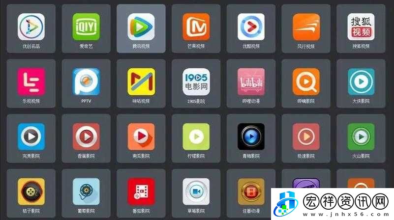 成品短視頻app