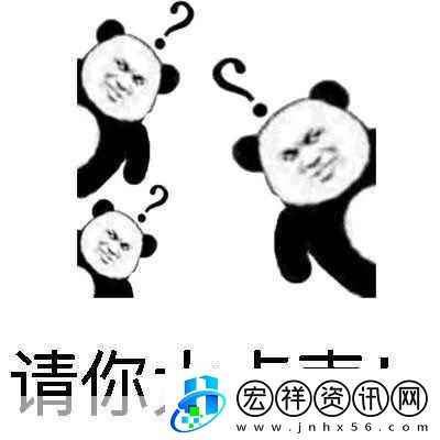 親愛的叫大點(diǎn)聲