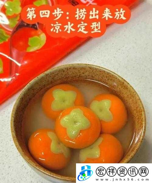 大香煮