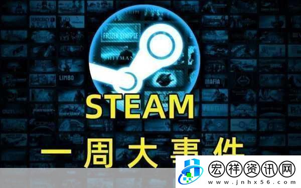 LSPLibrarySteam神秘消失玩家震驚背后真相引人猜想