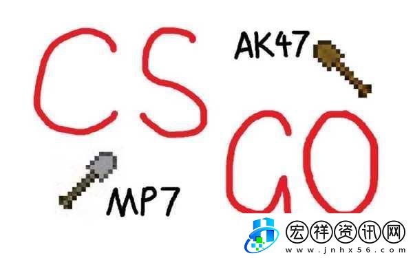 csgo暴躁妹妹與logo