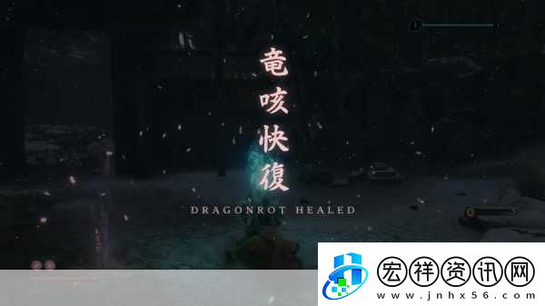 睡夢妖精驚艷登陸Steam