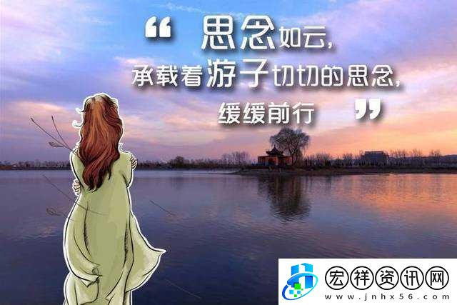 母親的桃花源流淌