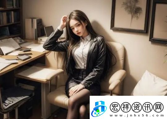 女性想要**怎么辦**方法大揭秘！