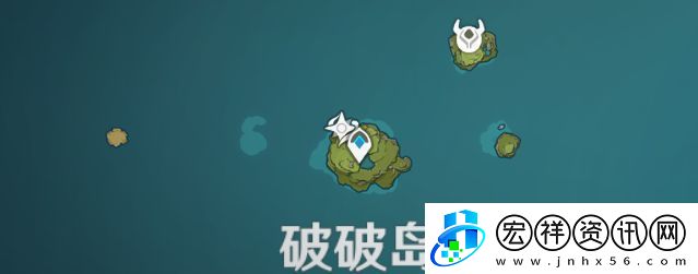 原神回聲海螺在哪里