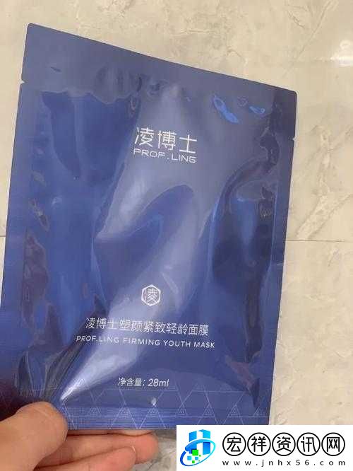 一面膜胸口一面膜下從嘴到胸